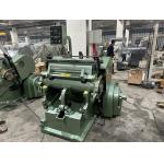 Die Cutting And Creasing Machine For Paper Paperboard Corrugated Board for sale