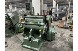 China Express Envelope Making Machine Heavy Duty Creasing And Die Cutting Machine supplier