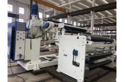 China 1600mm Width Paper LDPE Extrusion Coating Lamination Machine supplier