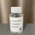 Water Soluble Hexamethoxymethyl Melamine Clear Liquid 3300-4800 Viscosity for sale