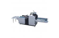 China YFMB-950/1100 Split Structure Semi Automatic Hot Plastic Paper Film Lamination Machine supplier