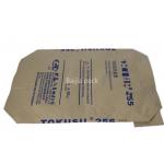 Economical Multiwall Paper Sack With High Strength And Durability for sale