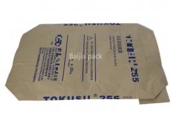 China Economical Multiwall Paper Sack With High Strength And Durability supplier