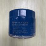 Genuine Parts Hyundai Oil Filter 26300-35504 For Kia Motors for sale