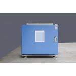 Portable Constant Humidity Chamber  Cold Resistance And Heat Temperature Climate Chamber for sale