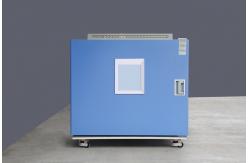 China Portable Constant Humidity Chamber  Cold Resistance And Heat Temperature Climate Chamber supplier