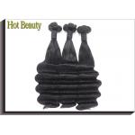No Synthetic Virgin Human Hair Extensions Funmi Water Wave Double Drawn Style