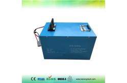 China 60V 48V 60AH High Power Rechargeable Lithium Li- Ion Phosphate Lithium Battery with Best Price Use for Electric Tricycle supplier