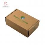 China Natural Brown Recyclable Corrugated Mailer Boxes CMYK Printed manufacturer