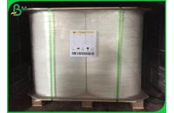 China Waterproof & Tear Resistant 120gsm - 450gsm Stone Paper For Printing Notebook supplier