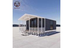 China Double Wing Container House with Balcony Innovative and Sustainable Housing Solution supplier