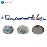 Waste Plastic Recycling Plant Hdpe Soft Plastic Recycling Machine for sale