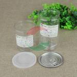 Silk Printing Cookies Easy Open 380ml Clear Pet Jars for sale