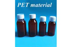 China 100ml 120ml 150ml Plastic Syrup Container With Measuring Cup supplier