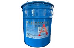 China Indoor Casting Epoxy Resin Curing Polyester Liquid For Electric Insulator supplier