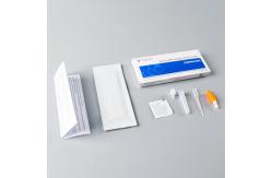 China Rapid Diagnostic Malaria Test Strip 15 - 20 Minutes Malaria Parasites supplier