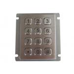 Illuminated 12 Keys Metal Keypad Customized Blue Backlit 4x3 2.0mm Long Stroke