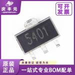 Integrated Circuits IC 2SD667 TO-92L D gear 160-320 transistor CJ/Changdian Original for sale