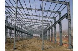 China Prefabricated Steel Structure Warehouse Workshop Metal Building Steel Structure supplier