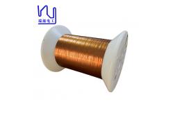 China Custom High Quality Flat Enameled Copper Wire Rectangular Copper Wire For Audio supplier