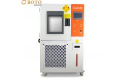 China PID Microprocessor Controlled Temperature Humidity Test Chamber with 0.1% RH Resolution supplier