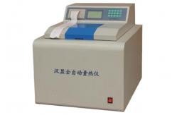 China Fully Automatic Heavy Oil Calorimeter 30L Capacity 15 Min Test supplier