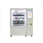Advanced Egg Vegetables Salad Vending Machine With Cloud Service / Ads Screen for sale