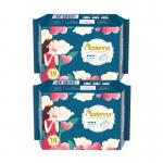 Ultra Absorbent Cotton Night Use Sanitary Napkin For Feminine Care for sale