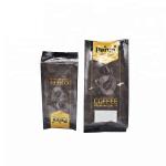 Eco Friendly 250g 500g 1lb Stand Up Pouches , Recyclable Coffee Bean Bags for sale