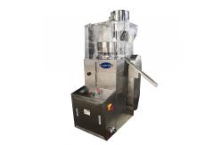 China ZP15B ZP17B Chicken Cube Block 42mm Punch Rotary Tablet Press Machine supplier