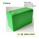 Adjustable Charge / Discharge Current 12V 6AH Lithium Battery Pack For Electric Sprayer Children Cart Robot for sale