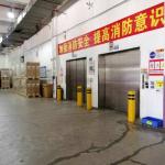 Chinas Premier Bonded Warehouse Hub with Extensive Logistics Capabilities for sale