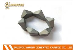 China Tungsten Cemented Carbide Shield Cutter supplier