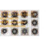 Racing Disc HCD806U Racing car clutch disc assembly for sale