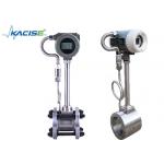 Flanged Clamp Type Explosion Proof Flow Meter , Vortex Steam Flow Meter for sale