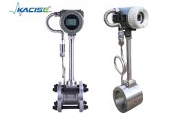 China High Accuracy Vortex Flow Meter Automatic Control For Saturated Steam supplier