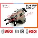 Diesel Engine Parts Fuel Injection Pump 0445010091 0445010336 For Merced-Es