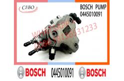 China Diesel Engine Parts Fuel Injection Pump 0445010091 0445010336 For Merced-Es supplier