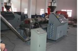 China Hydraulic Automatic Plastic Granules Machine PVC Conical for Hot Cutting supplier