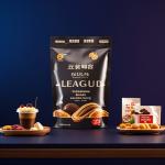Eco-Certified Food Packaging Bags  Recyclable 3-Layer Pouches For Organic Snacks & Bakery for sale