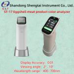 Caliber Φ4mm Eggshell Meat Product Color Analyzer Wavelength 400-700nm GB/T 3978 for sale