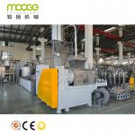 Soft PP PE Film Plastic Recycling Squeezing Agglomerator Machine