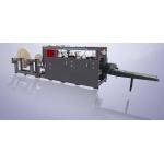 WFD-100 High-speed Paper Handle Making Machine for Pasting twist rope to the base for sale