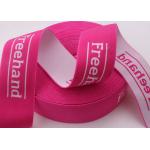 Jacquard Type Stretch Yoga Elastic Band For Exercise , Durable Elastic Fabric Bands for sale