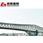 Online Guidance Steel Truss Bridge Light Weight Steel Cable Bridge for sale