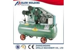 China Belt Driven Electric Air Compressor , Gas Air Compressor Gasoline Diesel Protable supplier
