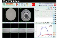 China Water Cap Closures Visual Inspection System with 6 CCD Industry Cameras supplier