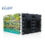 Waterproof P4 3D Naked Eye LED Video Wall Display Screen 3840HZ for sale