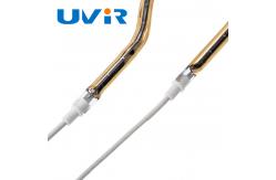 China 3D Shaped Gold Halogen Heating Tube Ir Infrared Heat Lamp For Paint supplier
