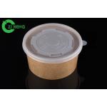 Desserts Hygiene Disposable Paper Bowls With Lids Smooth Top Break Proof for sale